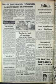Hemeroteca - pagina correio_do_ceara_1979_01_0025.jpg