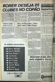 Página do jornal Correio do Ceará de janeiro de 1979