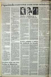 Página do jornal Correio do Ceará de janeiro de 1979