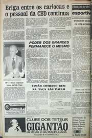 Página do jornal Correio do Ceará de janeiro de 1979