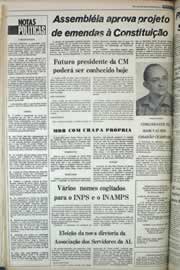 Página do jornal Correio do Ceará de janeiro de 1979