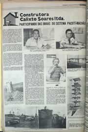 Página do jornal Correio do Ceará de janeiro de 1979