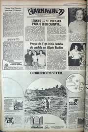 Página do jornal Correio do Ceará de janeiro de 1979