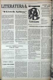 Página do jornal Correio do Ceará de janeiro de 1979