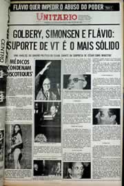 Página do jornal Correio do Ceará de fevereiro de 1979