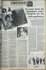 Hemeroteca - pagina correio_do_ceara_1979_02_0369.jpg