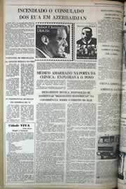 Página do jornal Correio do Ceará de fevereiro de 1979