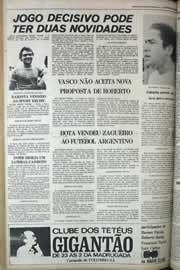 Página do jornal Correio do Ceará de fevereiro de 1979