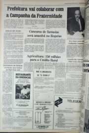 Página do jornal Correio do Ceará de março de 1979