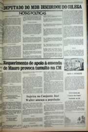 Página do jornal Correio do Ceará de março de 1979