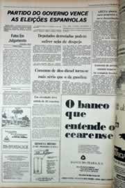 Página do jornal Correio do Ceará de março de 1979
