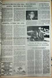 Hemeroteca - pagina correio_do_ceara_1979_03_0092.jpg