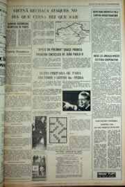 Página do jornal Correio do Ceará de março de 1979