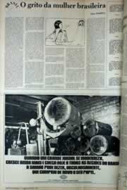 Página do jornal Correio do Ceará de março de 1979