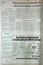 Página do jornal Correio do Ceará de março de 1979