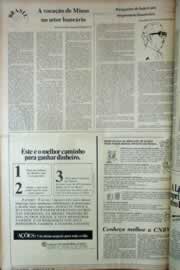 Página do jornal Correio do Ceará de março de 1979