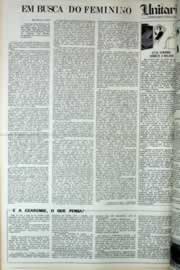 Página do jornal Correio do Ceará de março de 1979