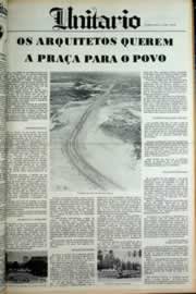 Página do jornal Correio do Ceará de março de 1979
