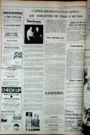 Página do jornal Correio do Ceará de março de 1979