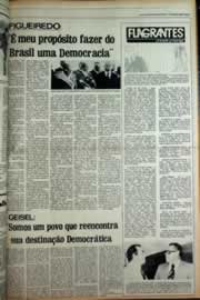 Página do jornal Correio do Ceará de março de 1979