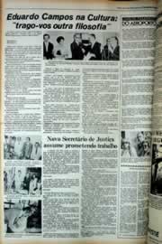 Página do jornal Correio do Ceará de março de 1979