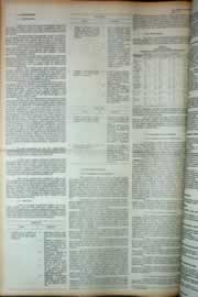 Página do jornal Correio do Ceará de março de 1979