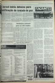 Hemeroteca - pagina correio_do_ceara_1979_03_0480.jpg