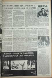 Página do jornal Correio do Ceará de março de 1979