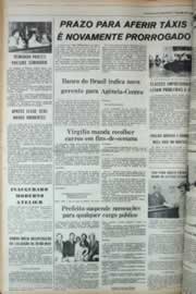 Página do jornal Correio do Ceará de março de 1979