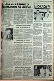 Página do jornal Correio do Ceará de março de 1979