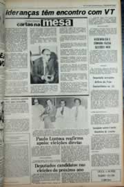 Página do jornal Correio do Ceará de março de 1979