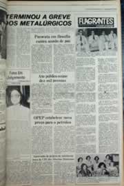 Hemeroteca - pagina correio_do_ceara_1979_03_0626.jpg
