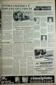 Página do jornal Correio do Ceará de março de 1979