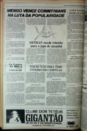 Hemeroteca - pagina correio_do_ceara_1979_03_0685.jpg