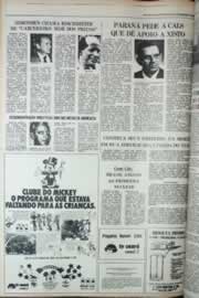 Hemeroteca - pagina correio_do_ceara_1979_04_0094.jpg