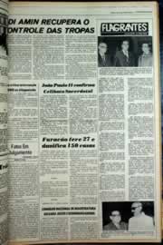 Página do jornal Correio do Ceará de abril de 1979