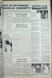 Hemeroteca - pagina correio_do_ceara_1979_04_0295.jpg