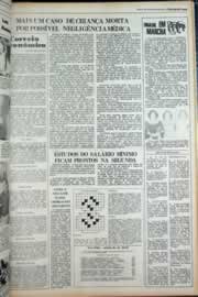 Página do jornal Correio do Ceará de abril de 1979