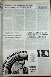 Hemeroteca - pagina correio_do_ceara_1979_04_0545.jpg