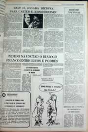 Página do jornal Correio do Ceará de maio de 1979