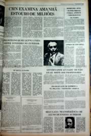 Página do jornal Correio do Ceará de maio de 1979