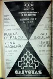 Hemeroteca - pagina correio_do_ceara_1979_05_0333.jpg