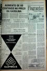 Página do jornal Correio do Ceará de maio de 1979