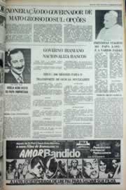 Página do jornal Correio do Ceará de junho de 1979