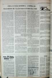 Página do jornal Correio do Ceará de junho de 1979
