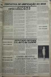 Página do jornal Correio do Ceará de setembro de 1979