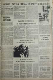 Hemeroteca - pagina correio_do_ceara_1979_09_0060.jpg