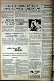 Página do jornal Correio do Ceará de setembro de 1979