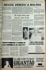 Página do jornal Correio do Ceará de setembro de 1979