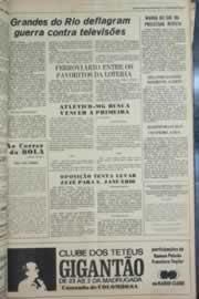 Página do jornal Correio do Ceará de outubro de 1979